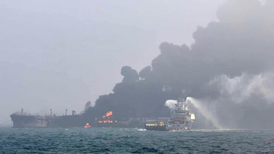 North Sea Collision Sparks Fire and Environmental Fears Off UK Coast